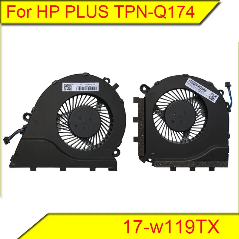 Headphone Amplifier Dac - HP シャドウエルフ 2 世代プラス TPN-Q174 ファン