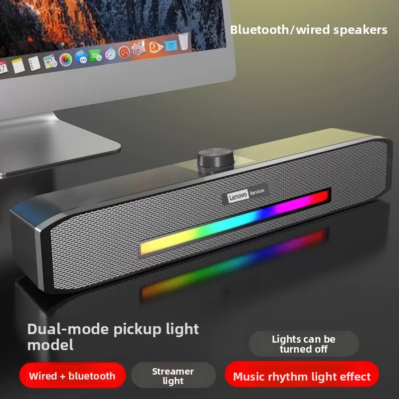 Audio Music Spotify - 有線USBスピーカー Bluetooth 5.0 ラウドスピーカー デスクトップ ノートパソコン